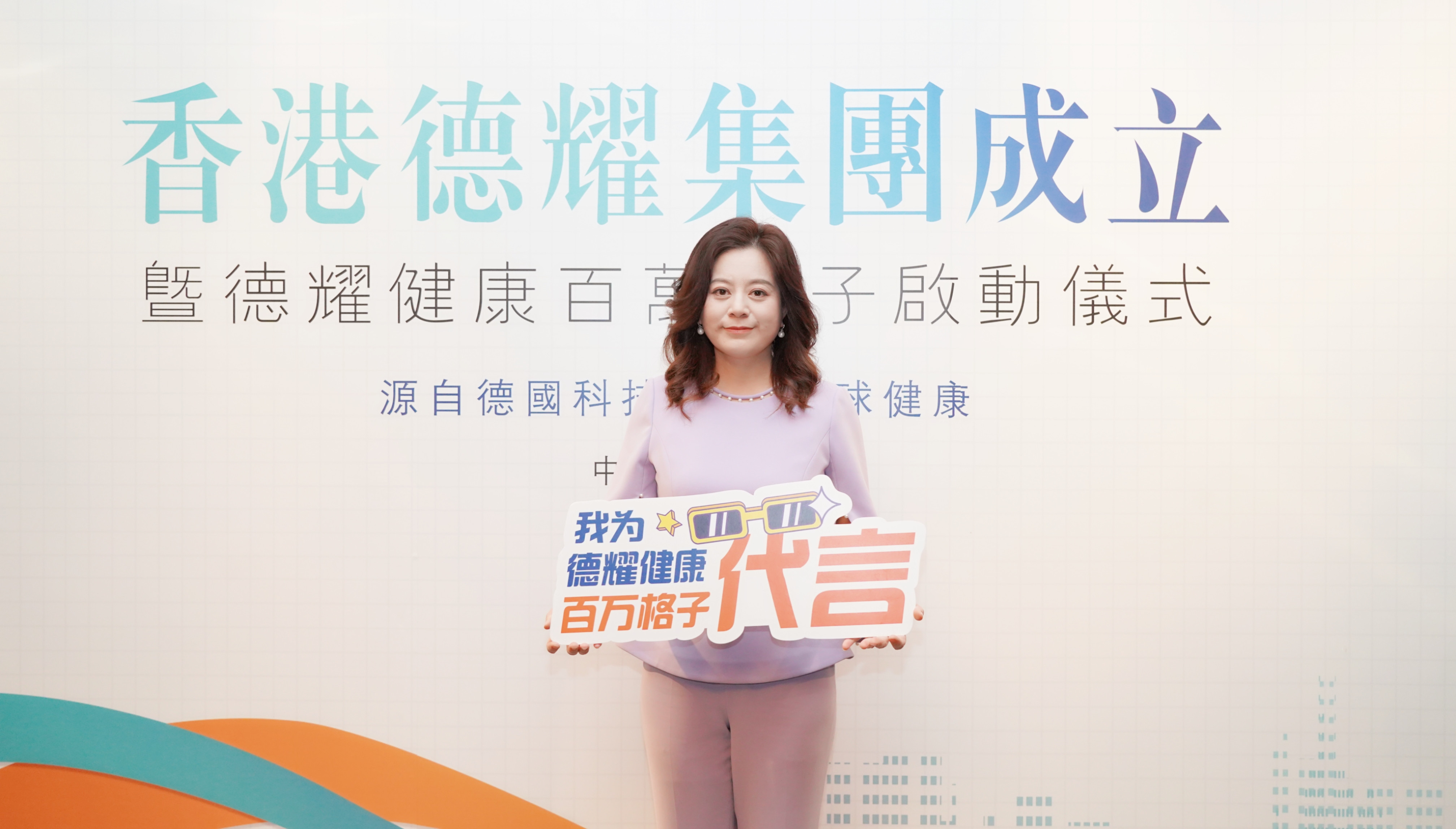 十年坚守,初心不改:创始人姜山的创业故事