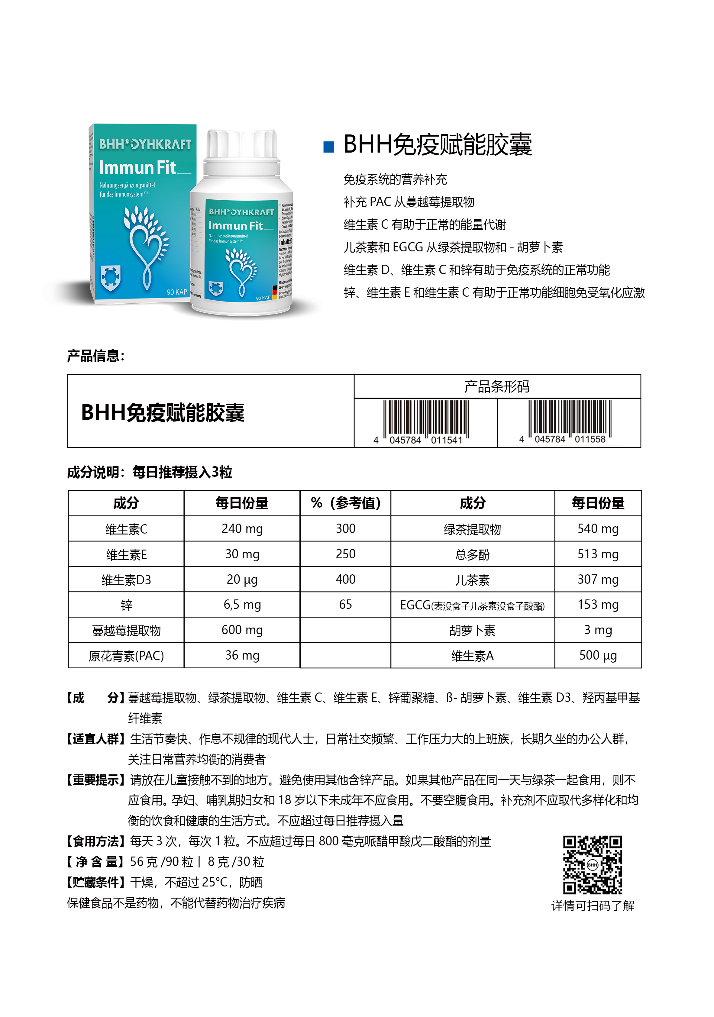 fcf6123eda953ed98664bda307474ccf.jpg fcf6123eda953ed98664bda307474ccf.jpg