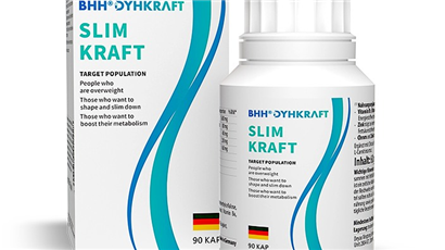 Slim kraft 燃力胶囊产品独特卖点