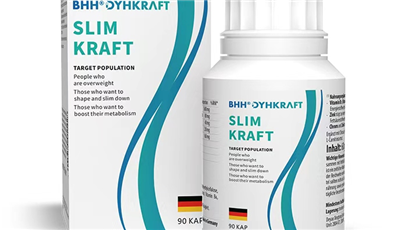 德国原装进口丨德耀BHHSLIM KRAFT 膳食营养胶囊